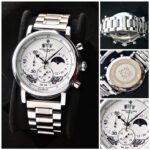 Patek Philippe Patent Quartz - Chain Watches | Buy Online at Best Price