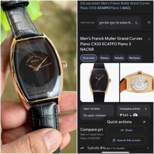 Frank Muller Curvex Gold Ring