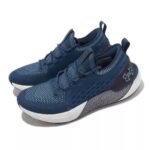Under Armour HOVR Phantom 3 SE First Copy 1