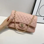 Chanel Jumbo Nude Pink Colour Sling Bag (With Box) - Accessories | Buy Online at Best Price