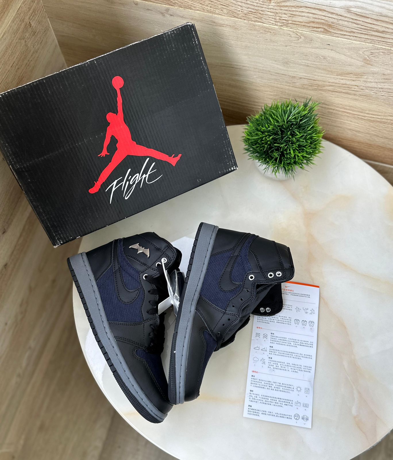 Branded AIR RETRO 1 BATMAN Sneaker