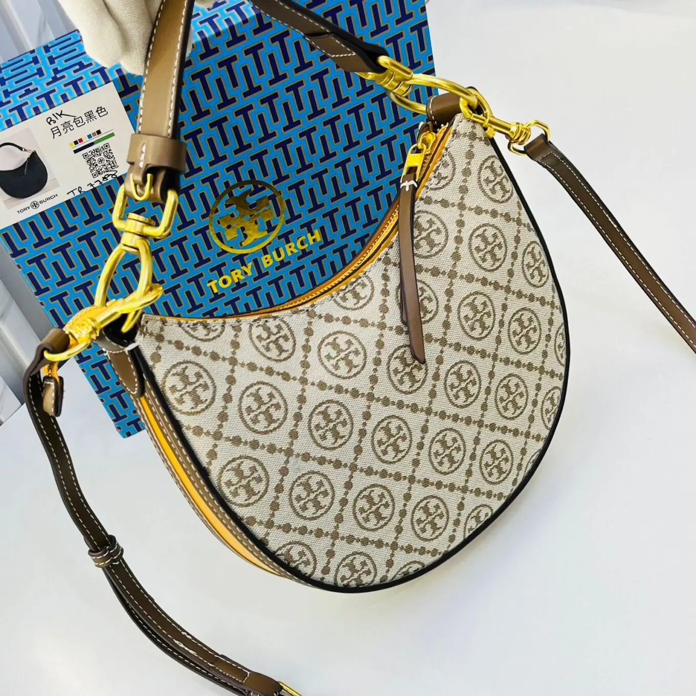 Tory Burch T Monogram Crescent Khaki Shoulder Bag (With Box)