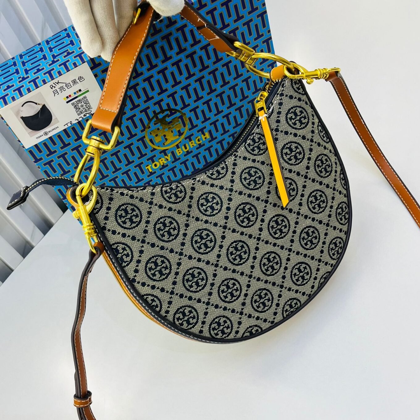 Tory Burch T Monogram Crescent Blue Shoulder Bag (With Box)