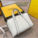 Fendi Medium Boston White Jacquard Handbag - Accessories | Buy Online at Best Price