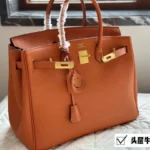 Hermes Birkin 35 cm Orange Premium Handbag (With Double Box) - Accessories | Buy Online at Best Price