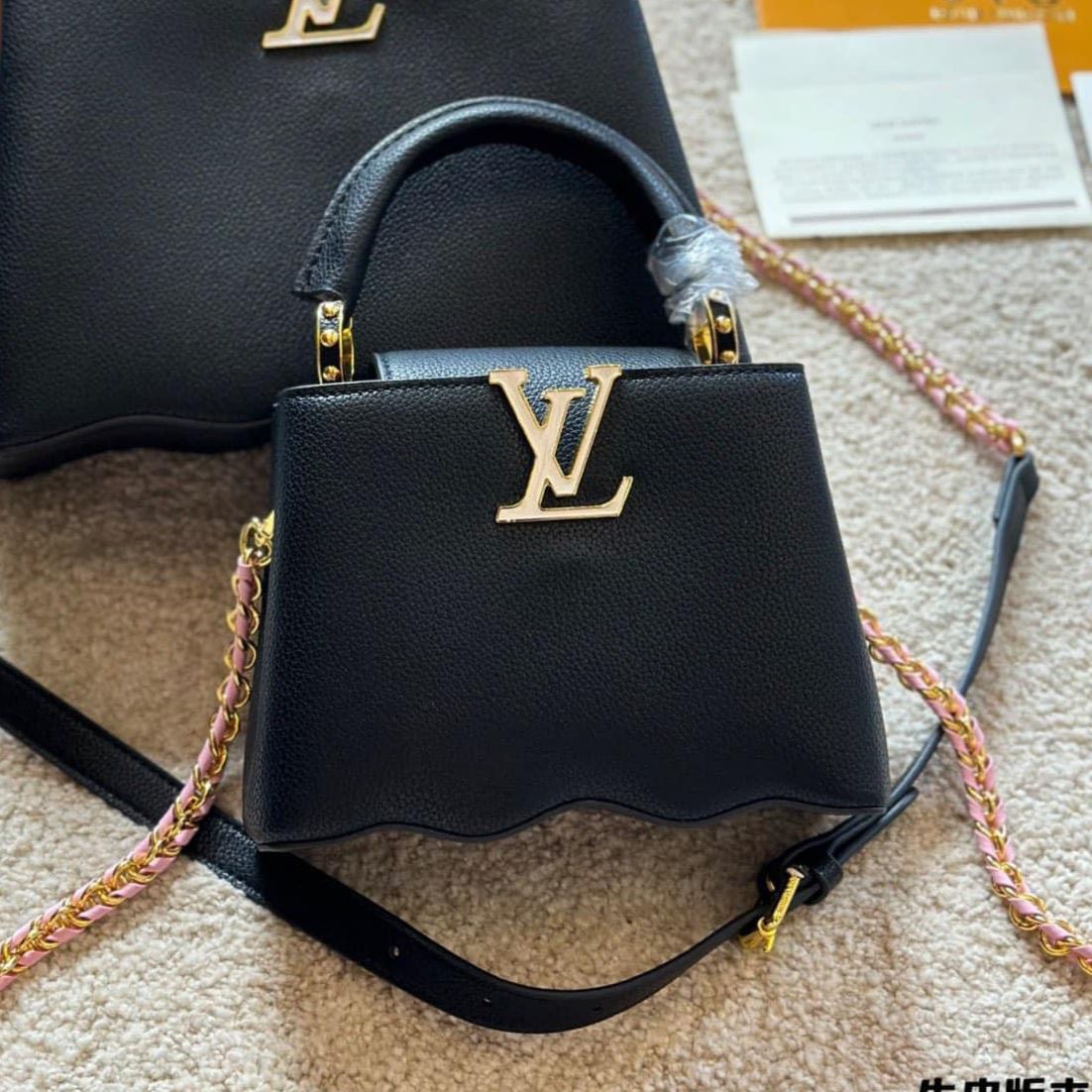 Louis Vuitton Black Wave Capucine Handbag Premium Quality (With Box)