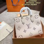 Louis Vuitton White Embossed 35cm On the Go Premium Handbag (With Double Box) - Accessories | Buy Online at Best Price