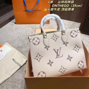 Louis Vuitton White Embossed 35cm On the Go Premium Handbag (With Double Box)