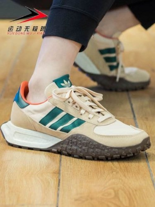 Adidass RETROPY E5 WRP Branded Shoes First Copy