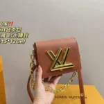 Louis Vuitton Twist Brown Mini Sling Bag (With Double Box) - Accessories | Buy Online at Best Price