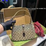 Gucci Jackie Notte Trimmed Crystal Embellished Premium Quality Handbag (With Box) - Accessories | Buy Online at Best Price