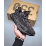 Adidas Yeezy Boost 350 V2 MX ROCK Men Shoes (FT502) - 7a first copy shoes | Buy Online at Best Price
