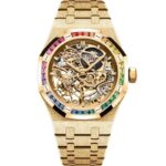 AUDEMARS PIGUET ROYAL OAK FROSTED GOLD PREMIUM - Accessories | Buy Online at Best Price