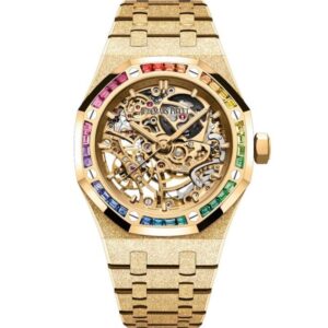 AUDEMARS PIGUET ROYAL OAK FROSTED GOLD PREMIUM