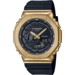 Buy Classic G-Shock Watch For Men (BH1096) - Accessories | Buy Online at Best Price