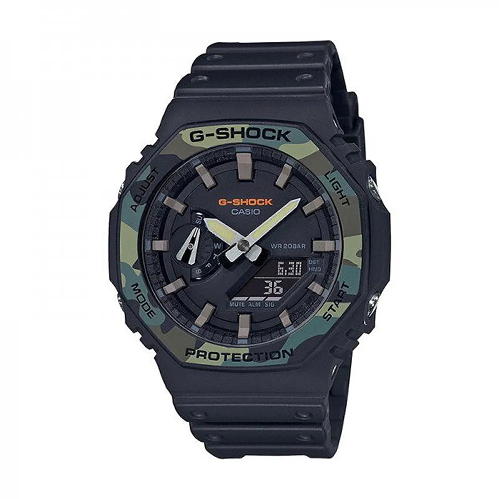 Buy Classy Casio G-Shock Watch For Men (SFS1644)