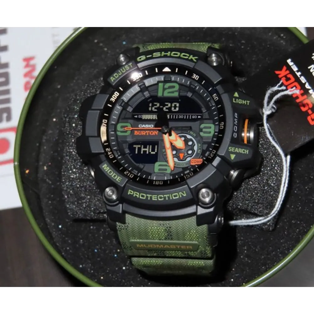Buy Classy G-Shock Watch For Men (CS4319)