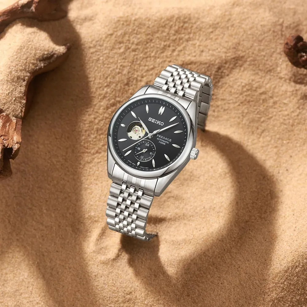 Buy Classy Seiko Watch For Men (SQ340)