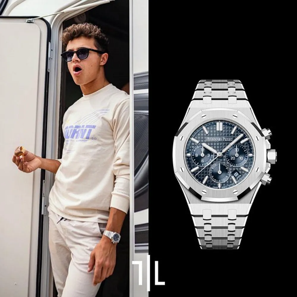 Buy Imported Audemars Piguet Watch For Men (BSF1254)