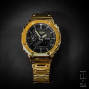Buy Imported Casio G-Shock Watch For Men (DW643)