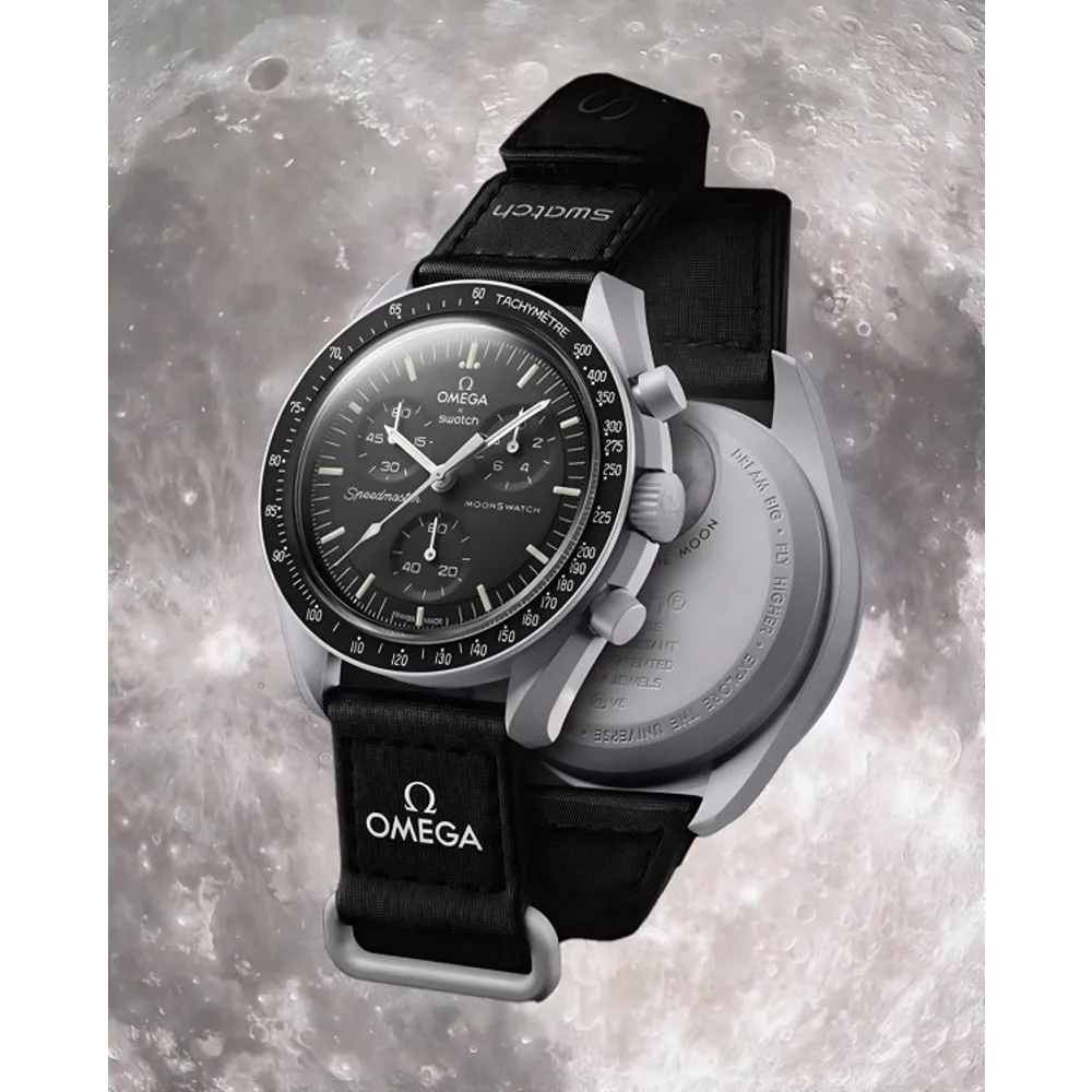 Buy Imported Omega Watch For Men With Brand Box (SUP4534)
