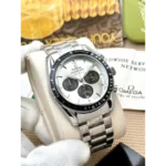 Buy Imported Omega Watch For Men With Brand Box (SUP4605) - Accessories | Buy Online at Best Price
