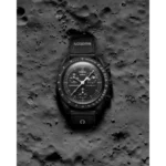 Buy Imported Omega Watch For Men With Brand Box (SUP4749) - Accessories | Buy Online at Best Price