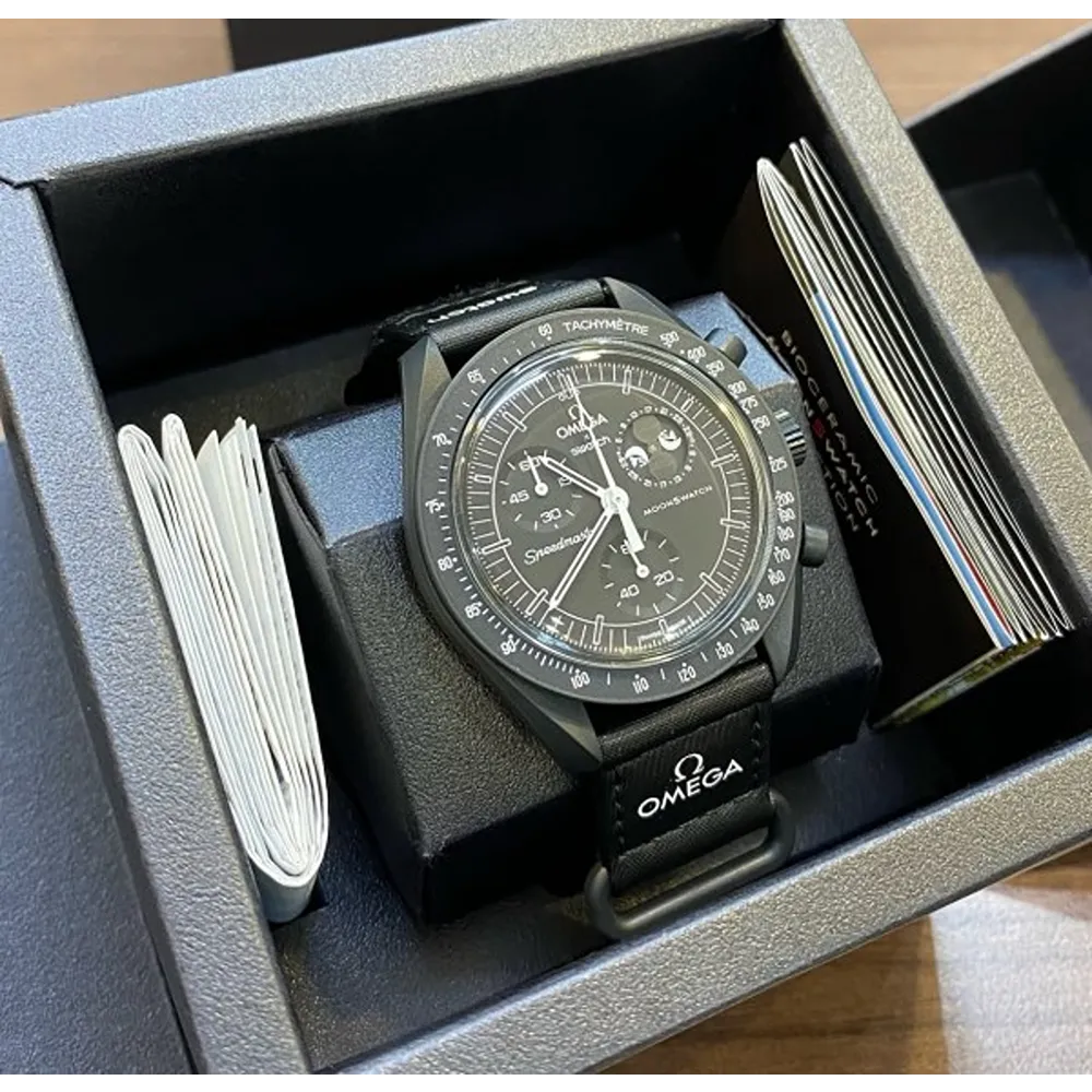 Buy Imported Omega Watch For Men With Brand Box (SUP4878)