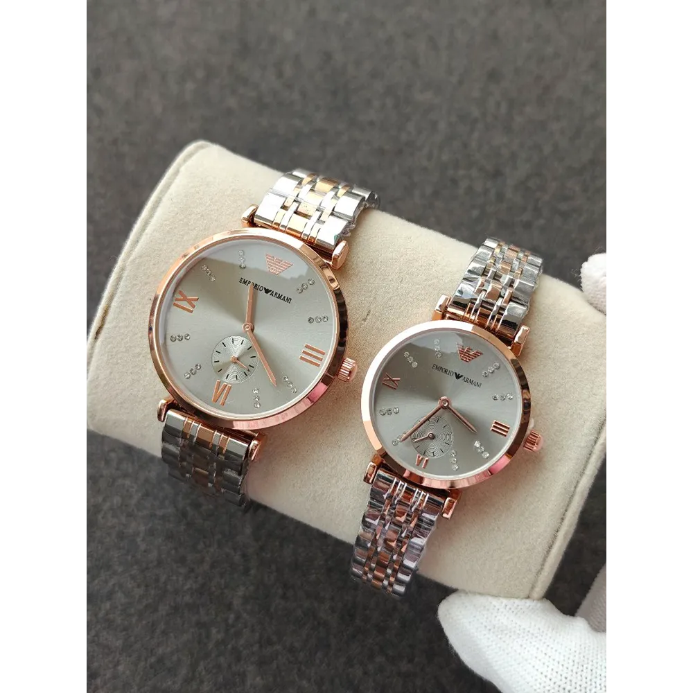 Buy Premium Armani Couples Watch (FH84)