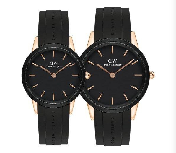 Buy Premium Daniel Wellington Couple Watch (LUC95)