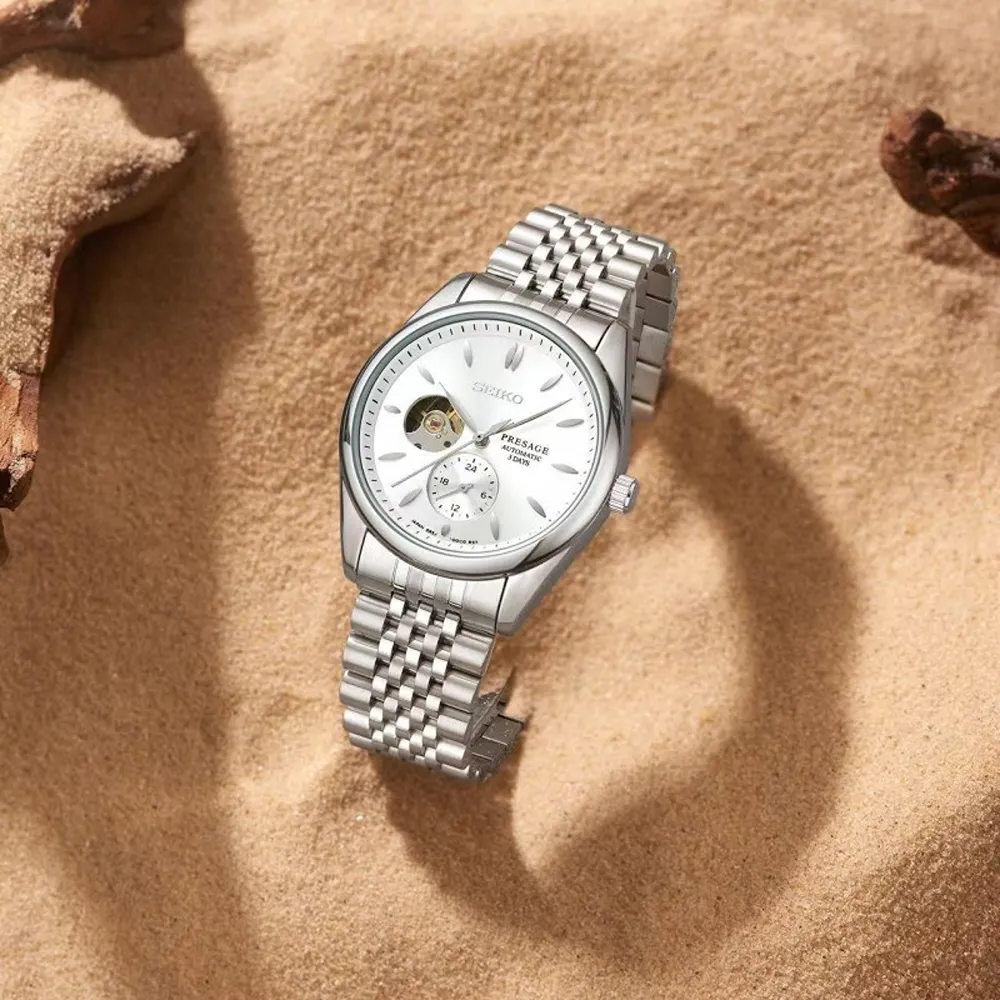 Buy Premium Seiko Watch For Men (CSO1604)