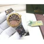 Buy Stylish Audemars Piguet Watch For Men (TIW23) - Accessories | Buy Online at Best Price
