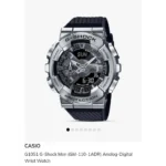 Buy Stylish Casio G Shock Watch For Men (DW125) - Accessories | Buy Online at Best Price