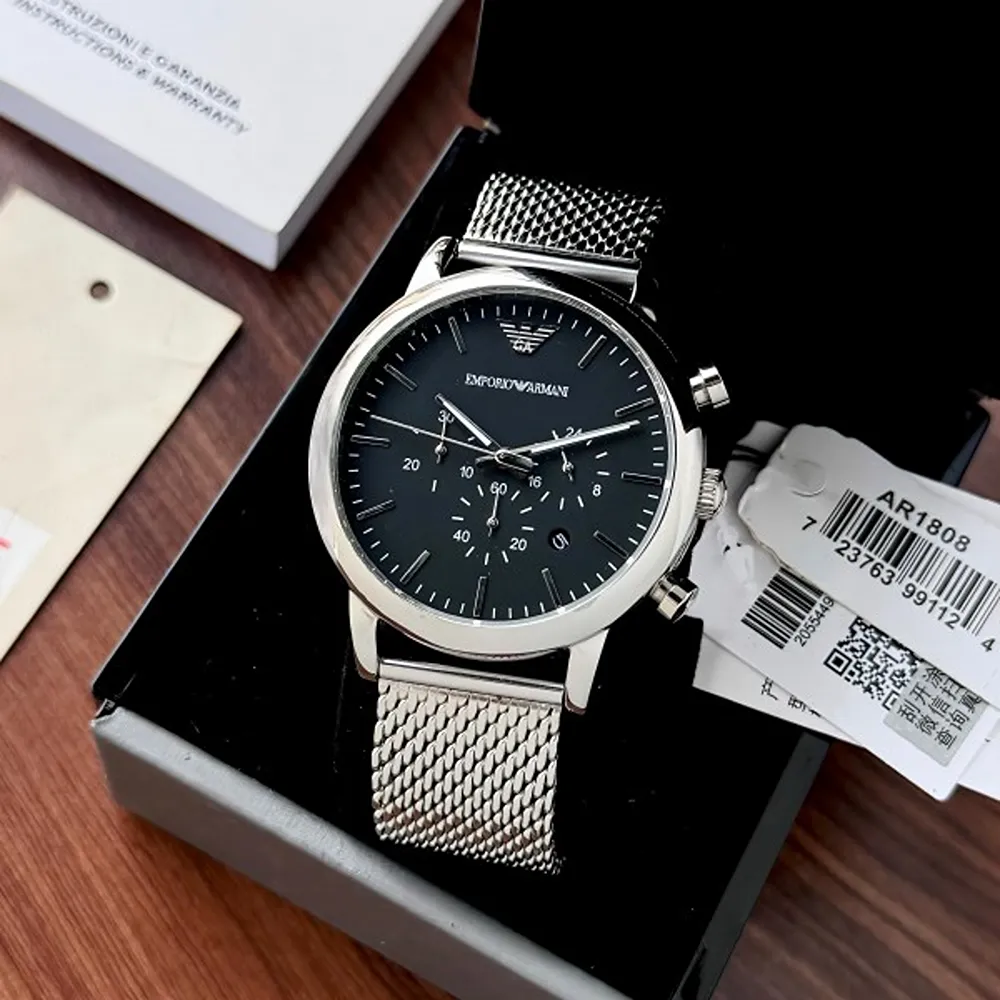 Buy Stylish Emporio Armani Watch For Men (CS4110)
