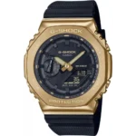 Buy Stylish G shock Watch For Men (CS4128) - Accessories | Buy Online at Best Price