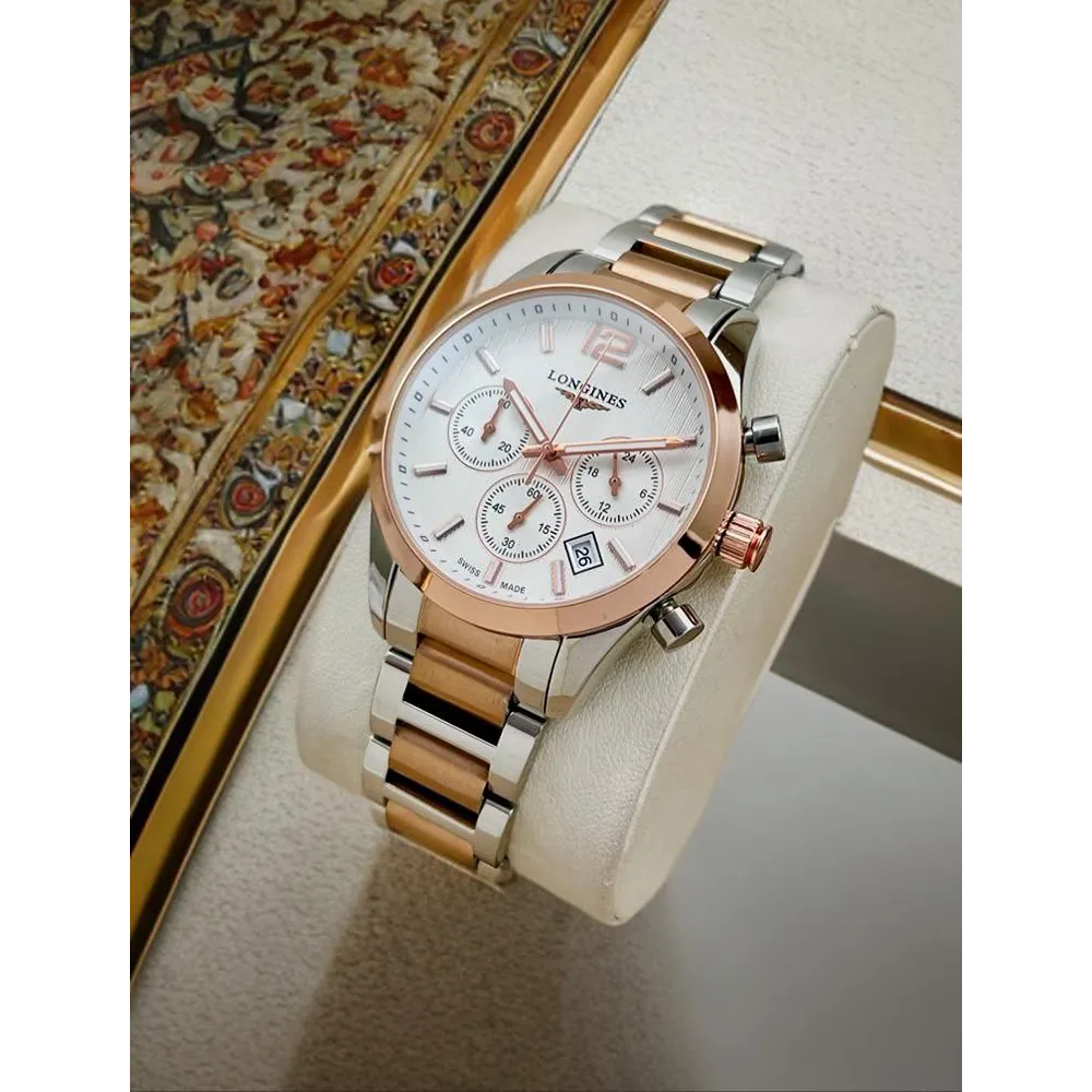 Buy Stylish Longines Watch For Men (LAZ1648)