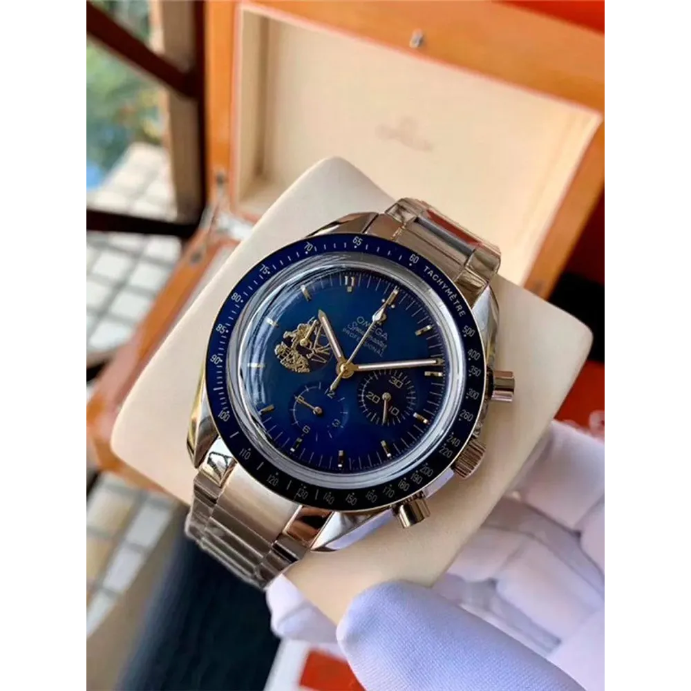 Buy Stylish Omega Watch For Men (BSF1340)