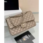 Chanel Handbag For Women (BOT884) - Accessories | Buy Online at Best Price
