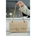 Chanel Handbag For Women (LAB628) - Accessories | Buy Online at Best Price