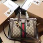 Gucci Gg Ophidia Tote Bag For Women (LAB617) - Accessories | Buy Online at Best Price