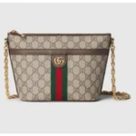Gucci Handbag For Women (PH19) - Accessories | Buy Online at Best Price