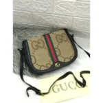 Gucci Ophidia Shoulder Bag For Women (SUP1768) - Accessories | Buy Online at Best Price