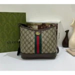 Gucci Ophidia Tote Bag For Women (LAB716) - Accessories | Buy Online at Best Price