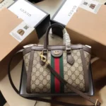 Luxurious Gucci Handbag For Women (CSO2309) - Accessories | Buy Online at Best Price