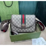 Luxurious Gucci Handbag For Women (CSO2310) - Accessories | Buy Online at Best Price