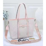 Stylish Michael Kors Handbag For Women (SUP5243) - Accessories | Buy Online at Best Price