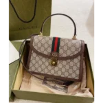 Luxurious Gucci Handbag For Women (CSO2325) - Accessories | Buy Online at Best Price