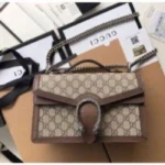Luxurious Gucci Handbag For Women (CSO2331) - Accessories | Buy Online at Best Price
