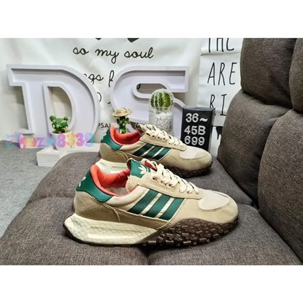 Premium Adidas Retropy E5 Wrp Dark Beige Green Shoes For Men (QT331)