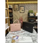 Luxurious Prada Handbag For Women (CSO2336) - Accessories | Buy Online at Best Price